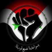 دربارهی انقلاب سوریه