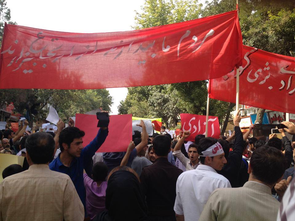 امروز پنجشنبه تجمع درتهران و راهپیمایی در چند شهر کردستان در اعتراض به سرکوب کرد ها توسط دولت ترکیه
