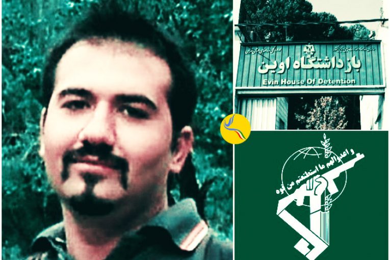 نامه و پیام صوتی سهیل عربی از زندان در حمایت از تظاهرات سراسری