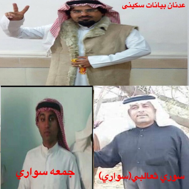 امنیتى شدن جو شهرهاى عرب نشین : بازداشت شدگان قیام کرامت اهواز به بیش از ۱۶۰ تن رسیدند + عکس