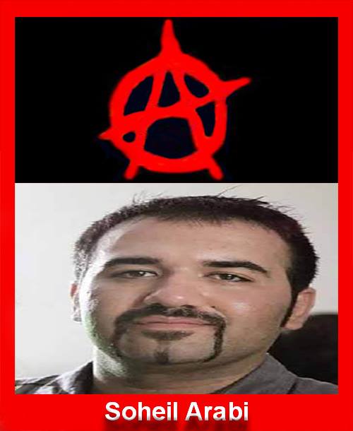 سهیل عربی : نه و فراتر از آن