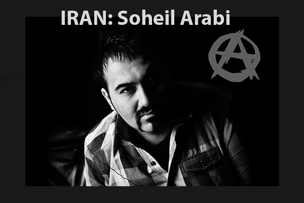 سُهیل عربی، به ۲ سال حَبس تعزیری محکوم شده است