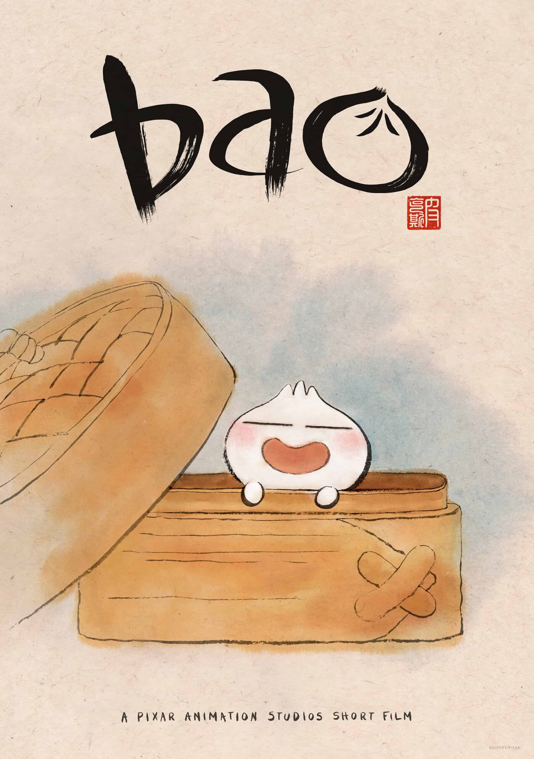 ویدیو: انیمیشن بائو (Bao)