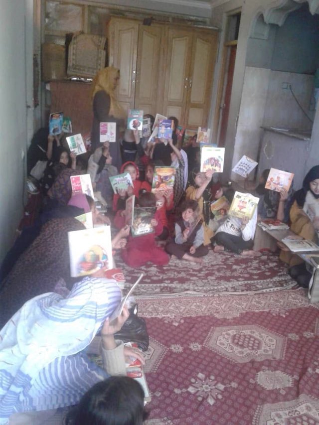 روز جهانی کتاب مبارک! عکس و گزارش از افغانستان