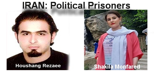 هوشنگ رضایی به سلول انفرادی در زندان رجایی شهر کرج منتقل شده است