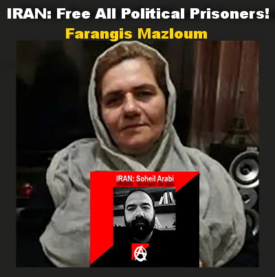فرنگیس مظلوم دوباره روانه ی زندان گردیده است! + کلیپ ویدئویی
