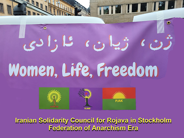 بیانیه ی همبستگی و پشتیبانی از مبارزات مردم در ایران و کوردستان + ویدئوکلیپ به زبان سوئدی