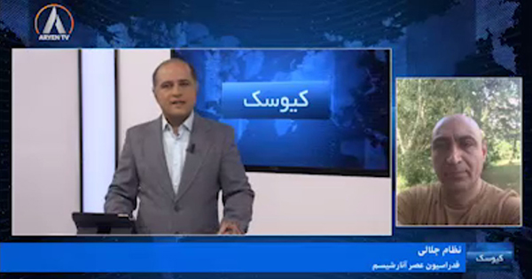نَه به قَیّم سالاری که یکی از نهادهای اقتدار است! + ویدئوکلیپ