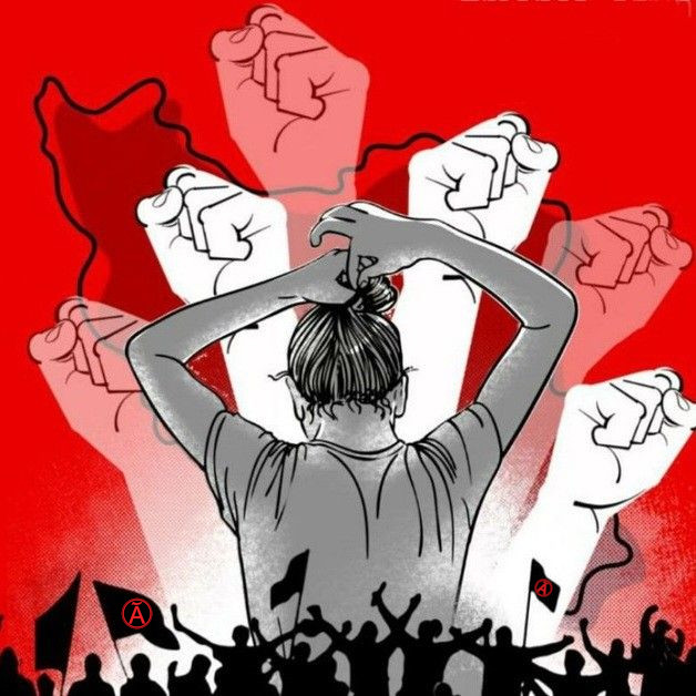 Biography of Anarchist Fighters of Iran’s Geography (No. 2)