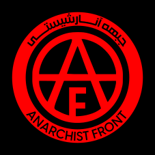 جبهه آنارشیستی