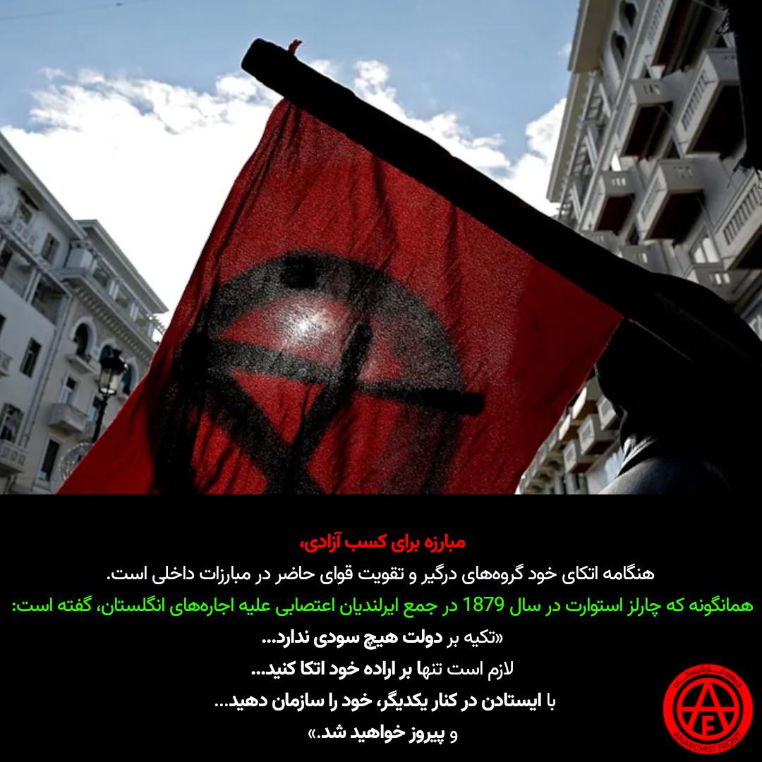 کامیون‌دارا که بایستن، همه چی می‌ایسته