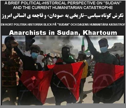 ‌نِگرش کوتاهِ سیاسی-تاریخی به «سودان» و فاجعه ی انسانیِ امروز