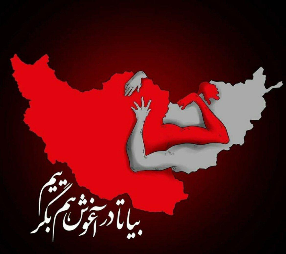انگیزه ‌دهی از همسایه: چگونه مقاومت ایران سرکوب طالبان را به چالش می‌کشد (الهام مشترک علیه کنترل مرکزی)