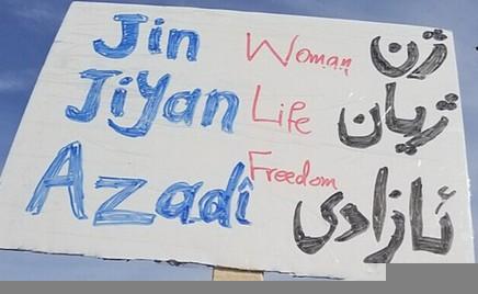 پاسخ به پُرسش: «چه‌کسی پشت شعار زن-زندگی-آزادی است؟»